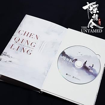 陳情令OST CDサウンドトラック公式グッズ 肖戦王一博 陳情令OST CDサウンドトラック公式グッズ 肖戦王一博 Amazon.co.jp: 陳情令